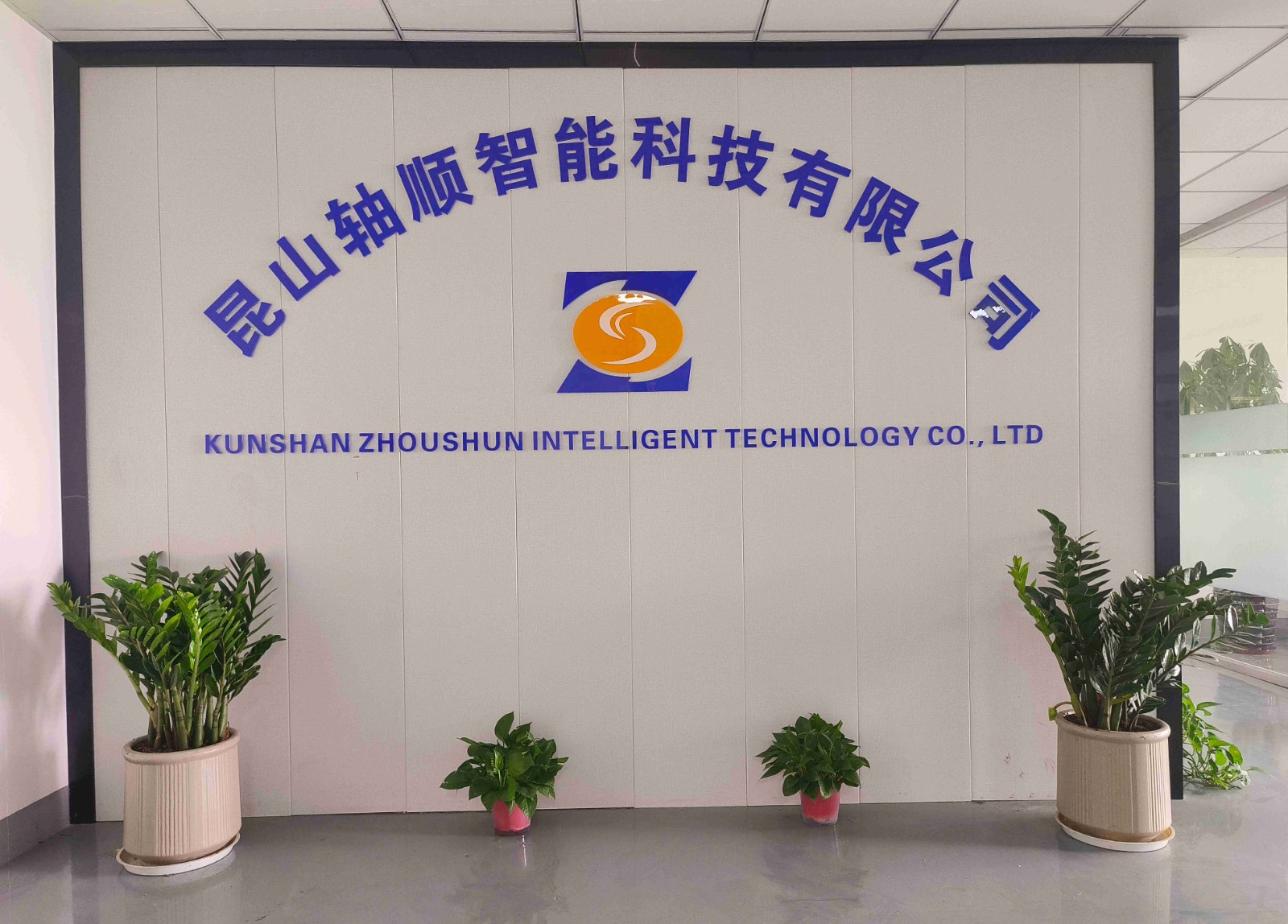 1717143653254454.jpg 门头 (2)_new.jpg